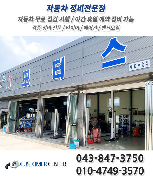 메인이미지